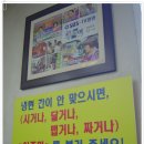 낙산냉면 이미지