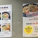 24시 김엔밥 네이버블로그