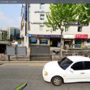 방배역부동산공인중개사사무소 이미지
