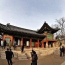 덕궁 이미지