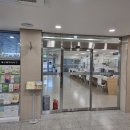 평리6동 행정복지센터 이미지