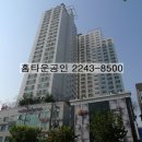 현대벤쳐빌공인중개사사무소 이미지