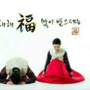 강릉지소