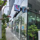 동래온누리약국 이미지
