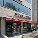 고찌소부천