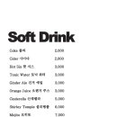 덤보 라운지 네이버블로그