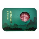 백년수산 쇼핑하우