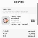 대방상회 이미지