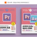 (주)데브크리 이미지