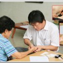 신기리경로당 이미지