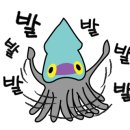 금곡강남(아) 이미지