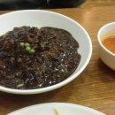 차이나궁 이미지