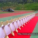 공설운동장 본부석 이미지