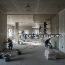 행정사사무소 세화 이미지