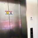 하남돼지집 속초청초호점 | 아기랑 부모님과 3박4일 속초 여행 코스 1일차, 하남돼지집속초청초호점