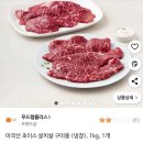 춘천숲자연휴양림엔글램핑 | [춘천숲자연휴양림] 여름 글램핑 다녀왔어요!
