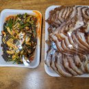 잔치왕족발 이미지