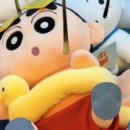 짱구게임장 이미지