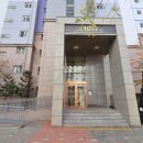 호반시티공인중개사사무소 이미지