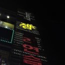 젬노래연습장 이미지