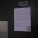 (유)유성환경 이미지