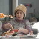 대게먹방 이미지