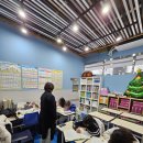 예명초등학원 이미지