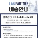 카본피앤씨 네이버블로그