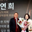 충남의원 이미지