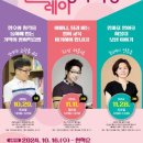 꿈드림어린이영어 이미지