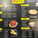 기흥로14번길 이미지