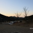 팔영산오토캠핑장 이미지