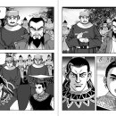 삼화호 Daum카페
