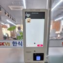 희경약국 이미지