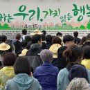 인천서구장애인종합복지관 이미지