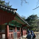 신도연못 옆 이미지