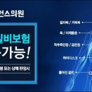 2호선 센텀시티역 이미지