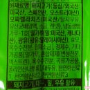 (주)늘찬애 이미지