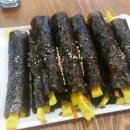 선비꼬마김밥초록 이미지