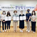 안경스튜디오 이미지