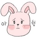 부잣집 동태하우스 이미지