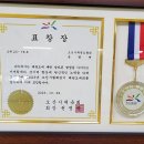 용인대 세미 태권도장 이미지