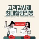 다스리가구