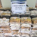 광안2동 행정복지센터 이미지