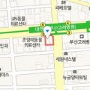 수미지이비인후과의원 이미지