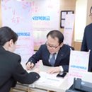 새봄푸드 네이버블로그