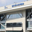 정부청사관리본부 이미지