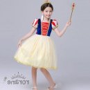 백설공주 이미지