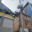 남다른간판김포
