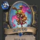 경희대솔브 | 2018 서강대학교 전국 고등학교 알고리즘 대회 후기